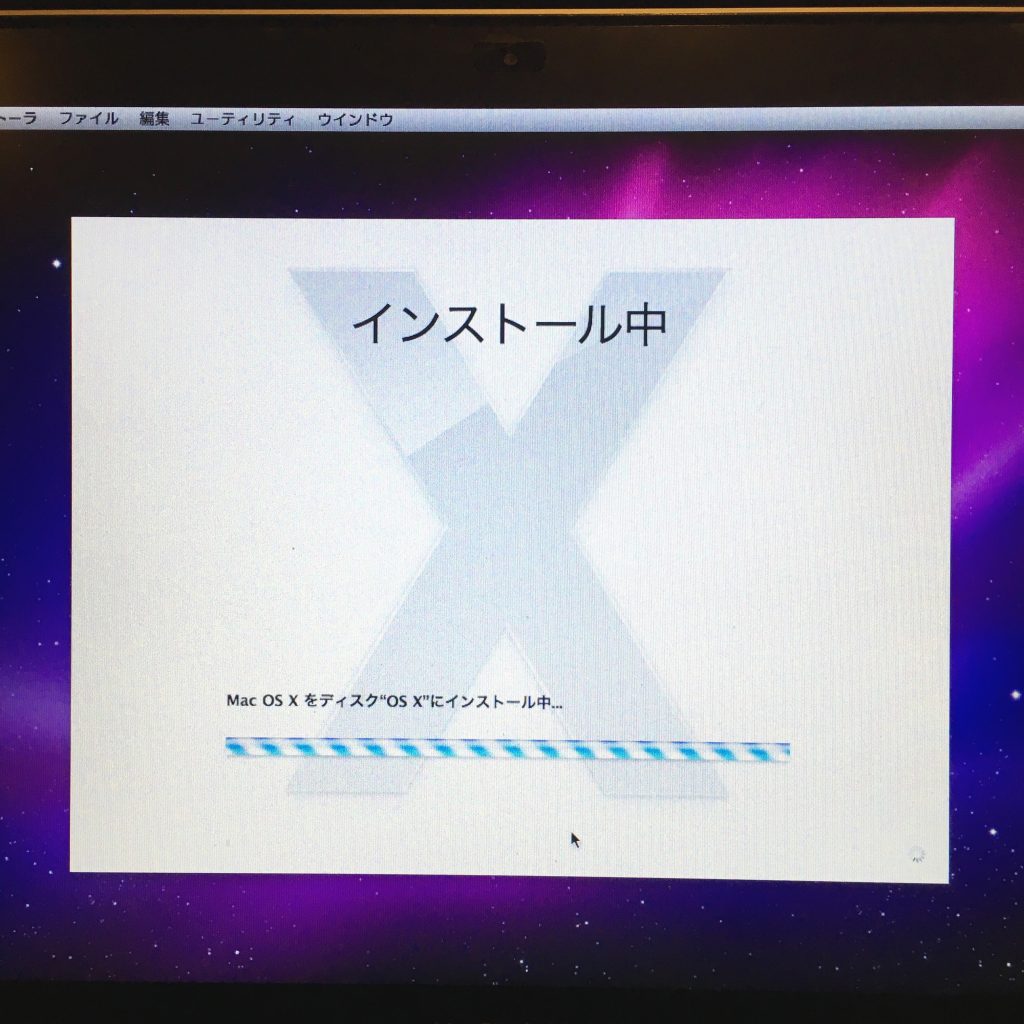 Snow Leopard　OS　インストール